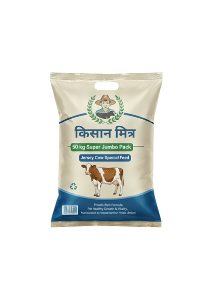 Kisan Mitra Jersey Special - 50kg Dairy Farm Pack