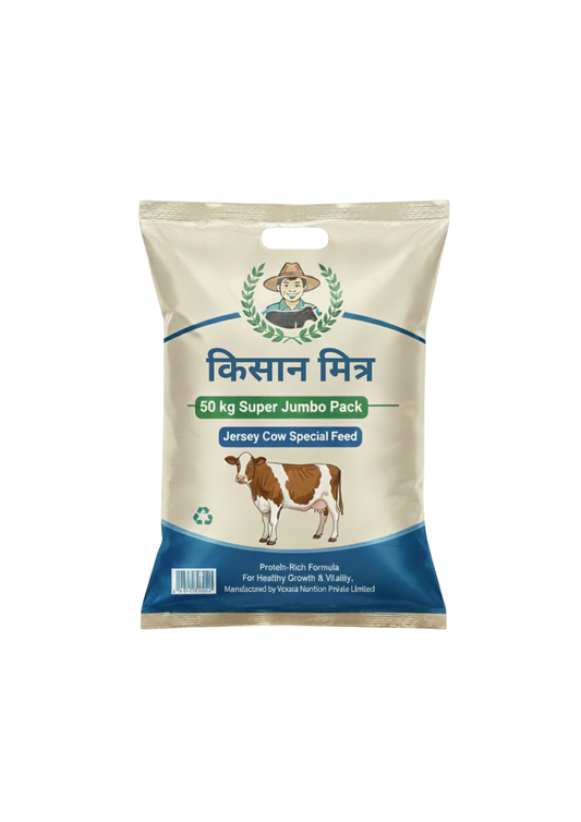 Kisan Mitra Jersey Special - 50kg Dairy Farm Pack