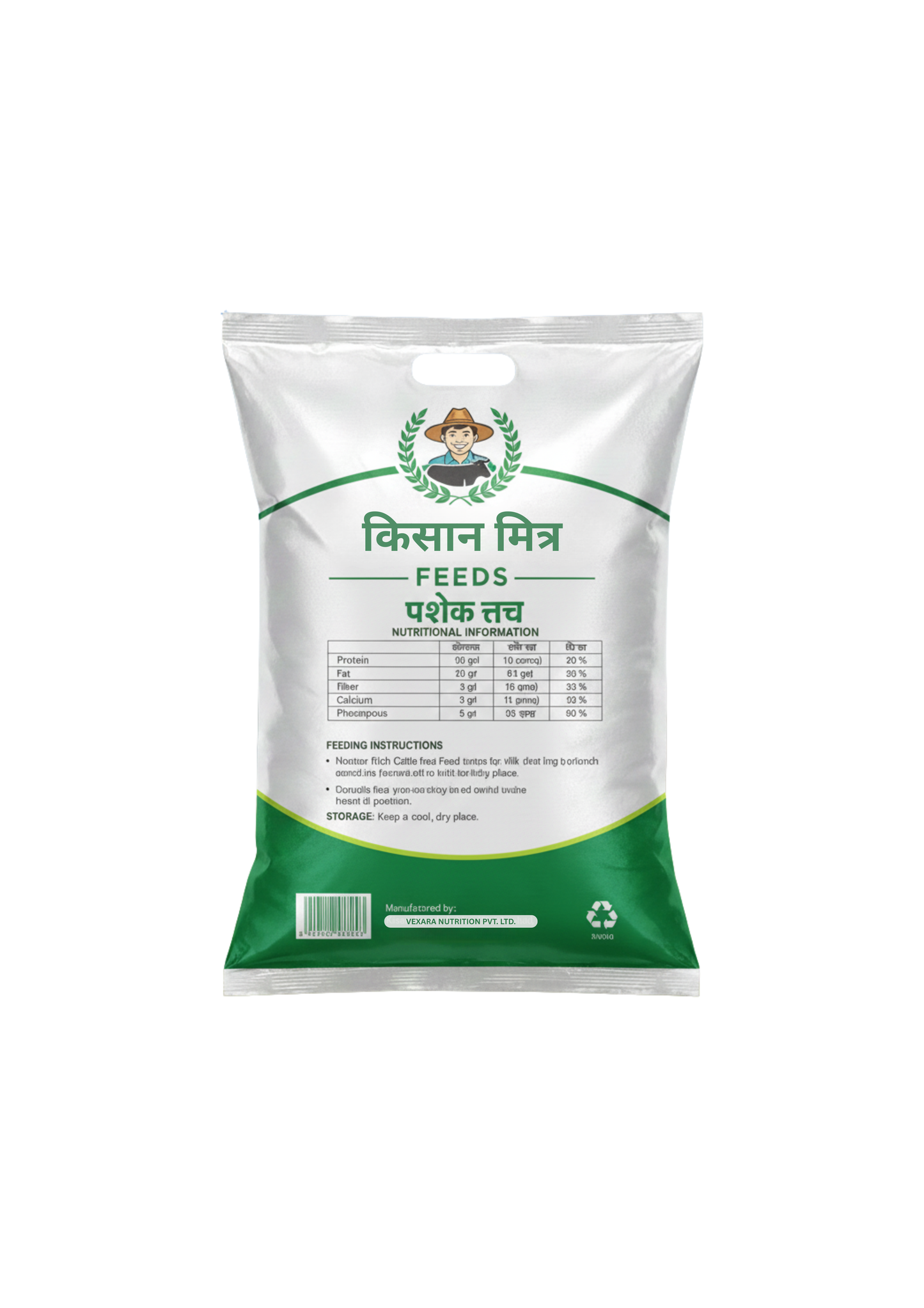 Kisan Mitra - Balanced Cow Feed 5 kg Mini Pack