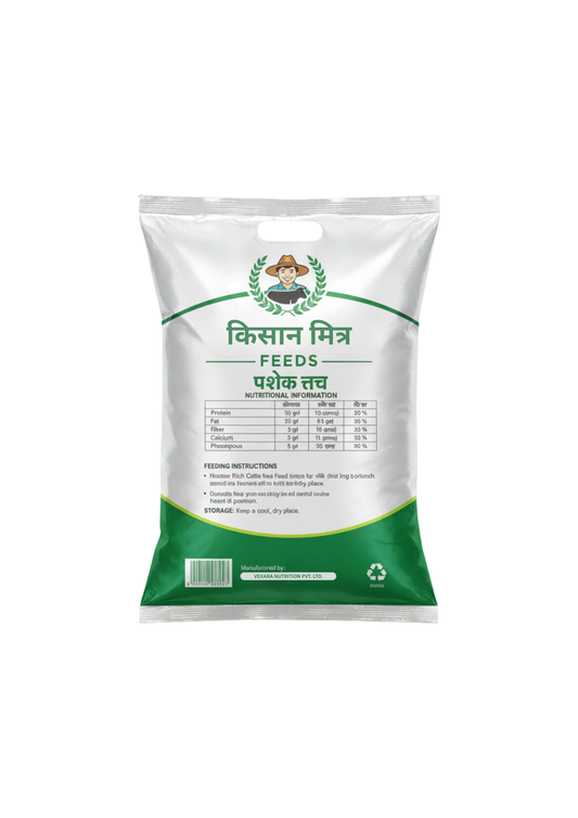 Kisan Mitra - Balanced Cow Feed 5 kg Mini Pack