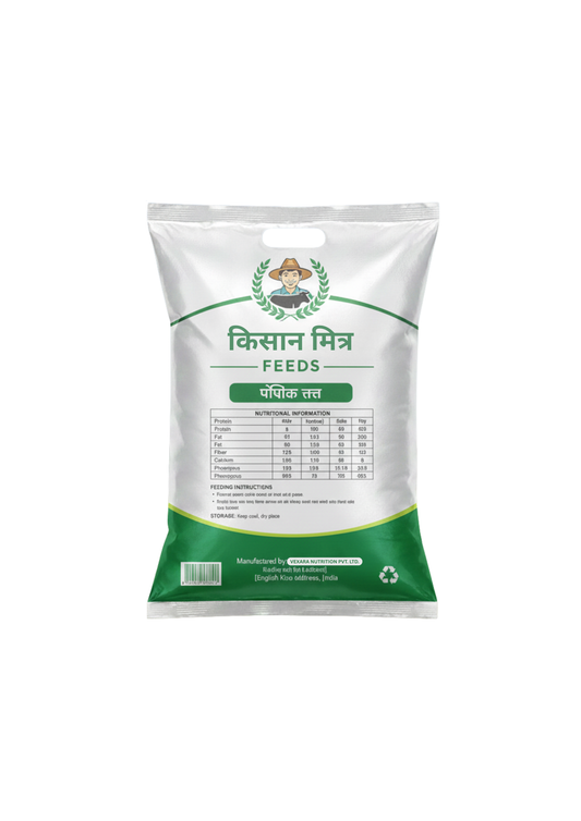 Kisan Mitra Balanced Cow Feed - 25kg Value Pack