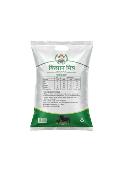 Kisan Mitra Buffalo Special Feed - 50kg High-Fat Professional Pack