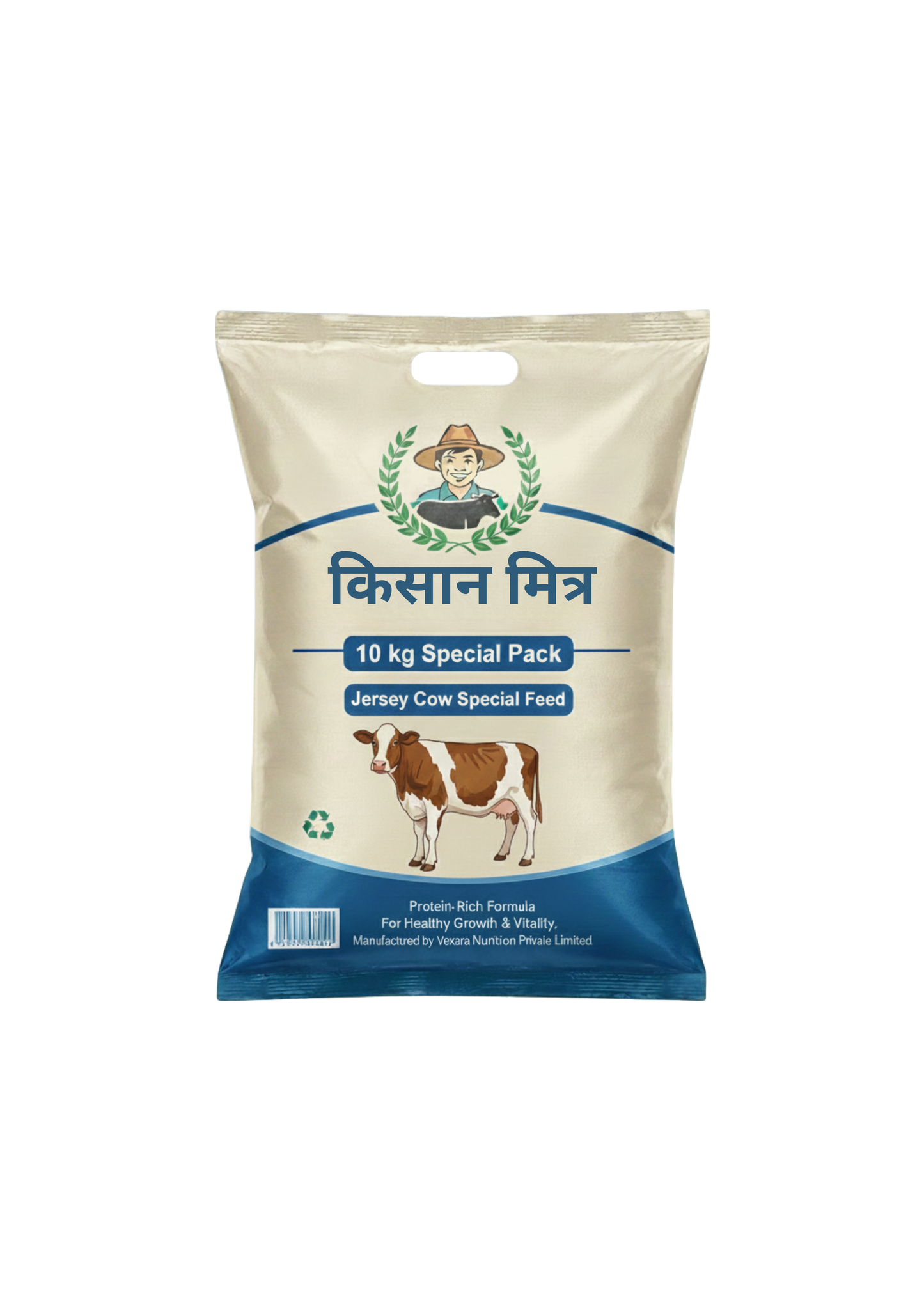 Kisan Mitra Jersey Special - 10kg Trial Pack