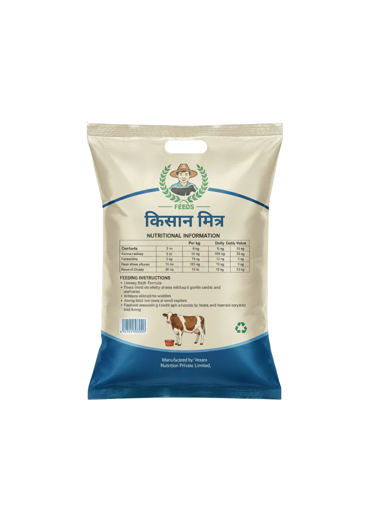 Kisan Mitra Jersey Special - 10kg Trial Pack
